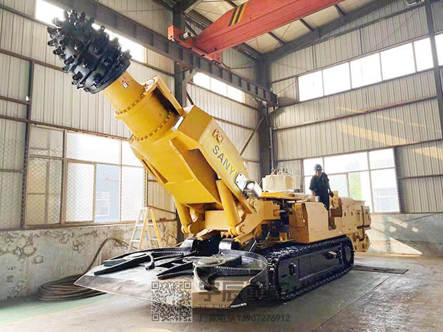 260掘進(jìn)機(jī)