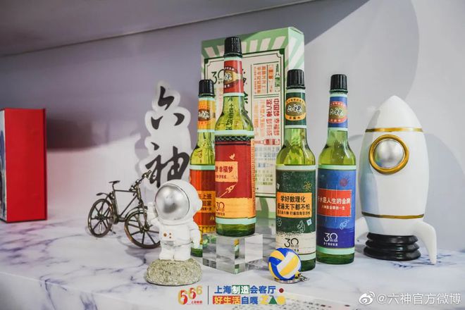 爺青回！六神換包裝了？這設(shè)計(jì)真“考古”！