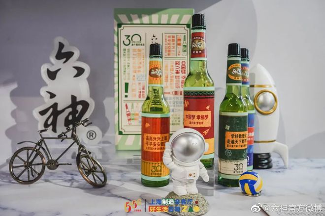 爺青回！六神換包裝了？這設(shè)計(jì)真“考古”！