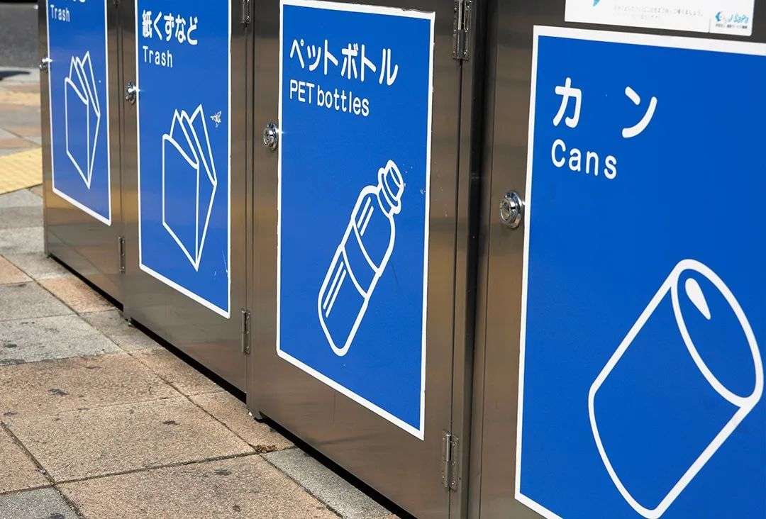 日本：回收塑料都去哪兒了？