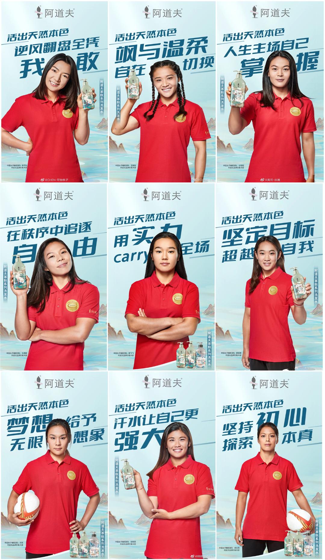 這個618，阿道夫為何讓人心動？
